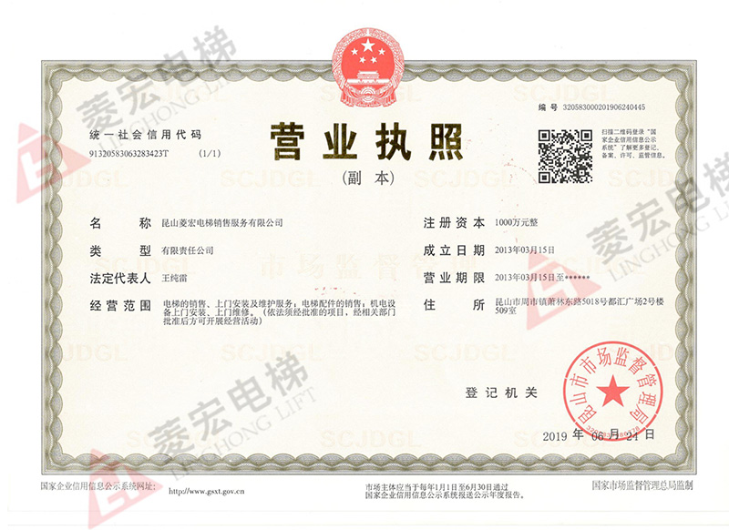 王总